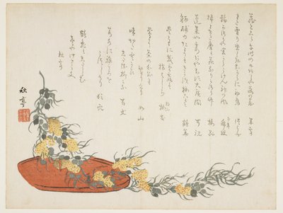 Vine Streamer, c.1854-1859 by Shûtei Tanaka